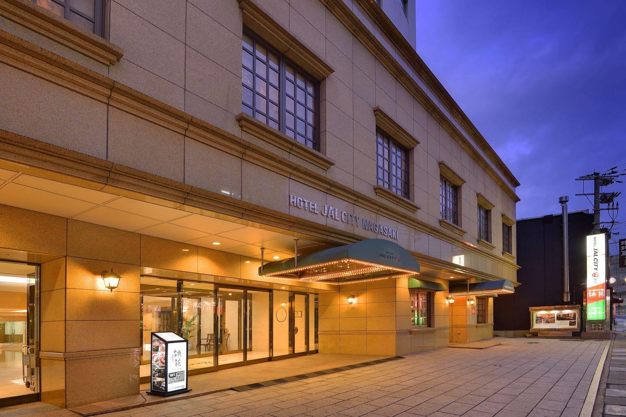 Hotel Jal City Nagasaki Eksteriør bilde
